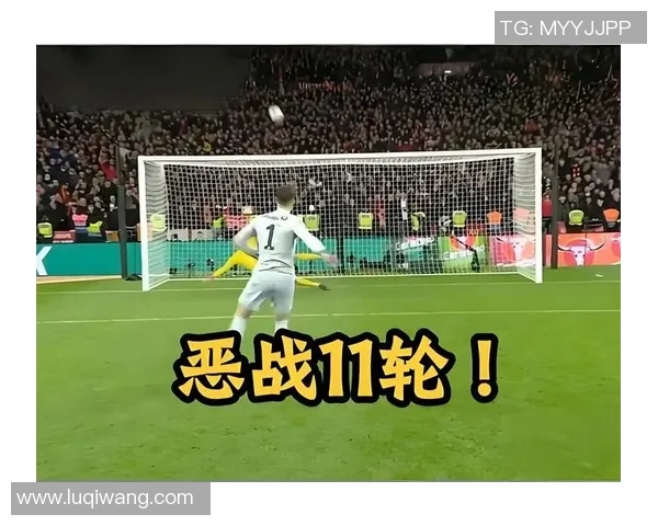 西甲精彩对决利物浦狂胜切尔西五球逆转引爆全场激情瞬间回顾