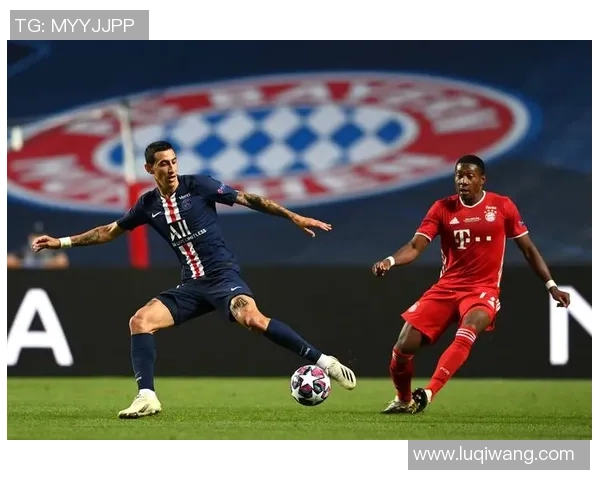 德甲热刺逆转巴黎圣日耳曼4-3精彩瞬间回顾与战术分析