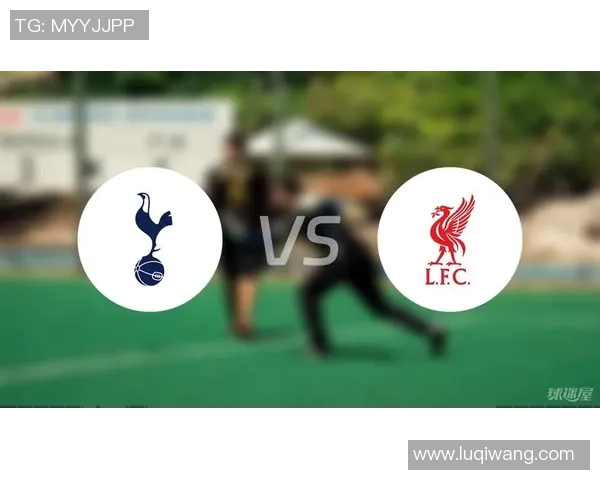 英超惊天逆转利物浦5-0狂胜热刺赛场瞬间引发热议