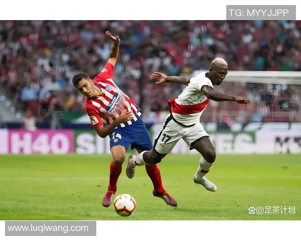 西甲历史冷门：里昂逆转马竞红牌风波引发全场热议