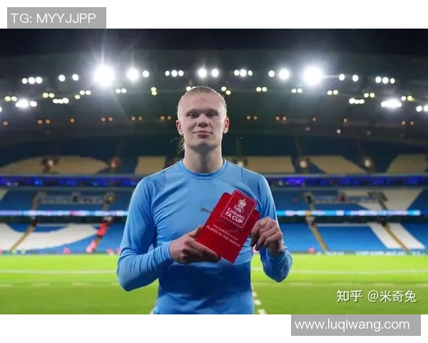 西甲经典对决曼城逆转莱比锡上演惊心动魄帽子戏法