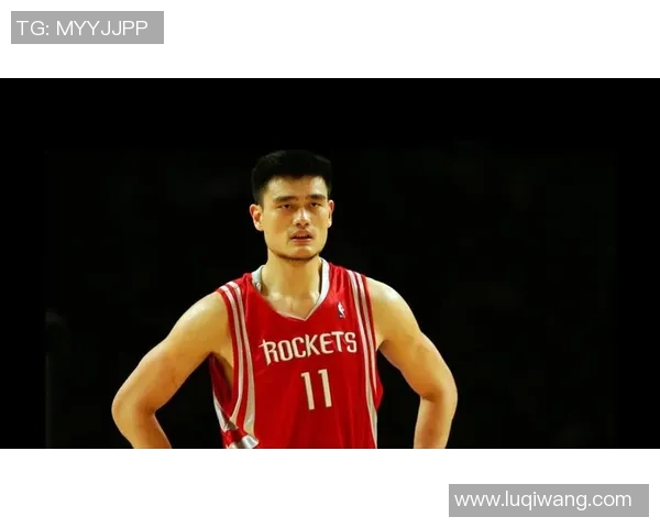 姚明带领火箭夺冠的辉煌瞬间与传奇篮球生涯的完美交汇 姚明带领火箭夺冠的辉煌瞬间与传奇篮球生涯的完美交汇