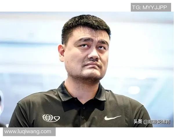 庄神姚明的传奇篮球之路与中国篮球的辉煌未来展望 庄神姚明的传奇篮球之路与中国篮球的辉煌未来展望