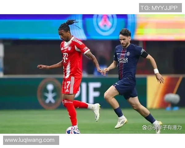 德甲激战：巴黎圣日耳曼险胜曼城引发争议判罚全场沸腾