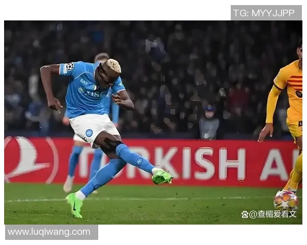 欧联杯曼联大胜国米乌龙球引发争议判罚全场沸腾