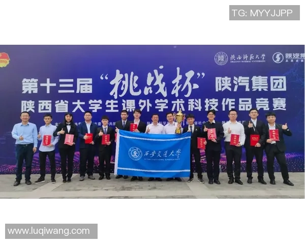 西安飞盘队的团队协作与默契配合的深度分析与探讨