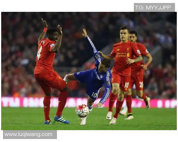 切尔西大胜利物浦五比一战术解析引发全场热议 切尔西大胜利物浦五比一战术解析引发全场热议