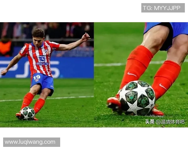 德甲赛场惊现冷门马竞大胜波尔图引发全场热议 德甲赛场惊现冷门马竞大胜波尔图引发全场热议