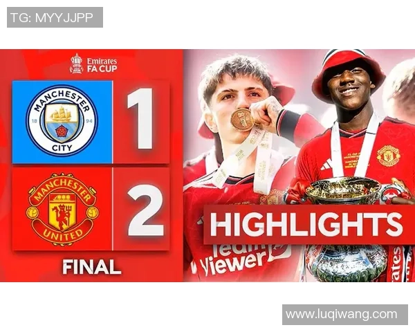 欧联杯曼联逆袭曼城点球大战引爆全场十大精彩进球回顾