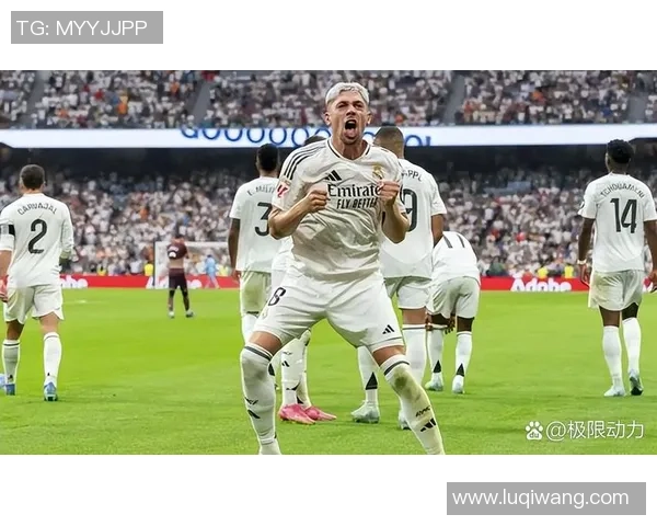 皇马逆转AC米兰夺冠精彩瞬间全场沸腾赛后分析引人瞩目