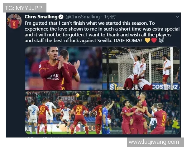 西甲精彩对决国米与曼联1比1平局战术解析与绝杀瞬间回顾