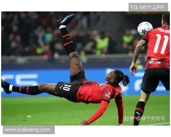欧冠激战：马竞逆转AC米兰5-1全场沸腾瞬间回顾与分析